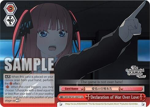 Declaration of War Over Love (5HY/W101-E077 CC) [The Quintessential Quintuplets Movie] | Cracking-Singles