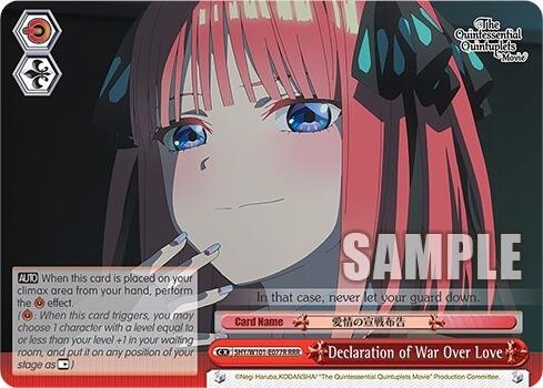 Declaration of War Over Love (5HY/W101-E077R RRR) [The Quintessential Quintuplets Movie] | Cracking-Singles