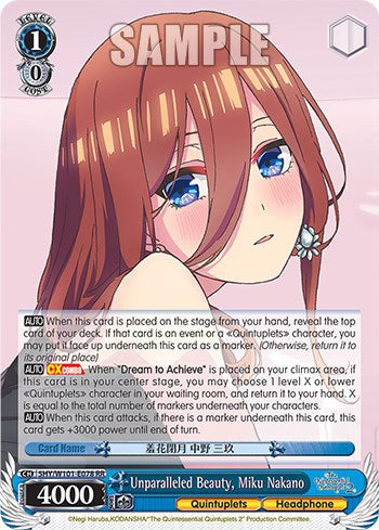 Unparalleled Beauty, Miku Nakano (5HY/W101-E078 RR) [The Quintessential Quintuplets Movie] | Cracking-Singles