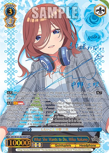 What She Wants to Do, Miku Nakano (5HY/W101-E079SSP SSP) [The Quintessential Quintuplets Movie] | Cracking-Singles