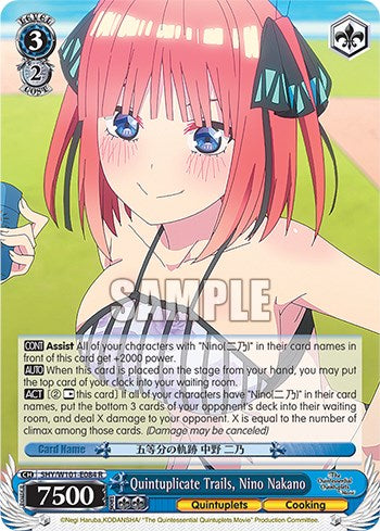 Quintuplicate Trails, Nino Nakano (5HY/W101-E084 R) [The Quintessential Quintuplets Movie] | Cracking-Singles