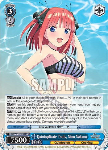 Quintuplicate Trails, Nino Nakano (5HY/W101-E084S SR) [The Quintessential Quintuplets Movie] | Cracking-Singles