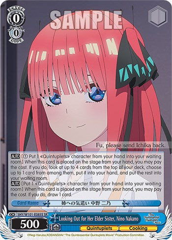 Looking Out for Her Elder Sister, Nino Nakano (5HY/W101-E085S SR) [The Quintessential Quintuplets Movie] | Cracking-Singles