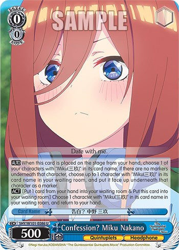 Confession? Miku Nakano (5HY/W101-E086 U) [The Quintessential Quintuplets Movie] | Cracking-Singles