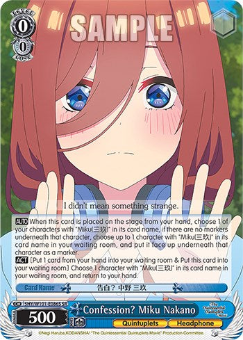 Confession? Miku Nakano (5HY/W101-E086S SR) [The Quintessential Quintuplets Movie] | Cracking-Singles