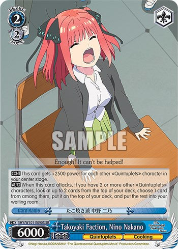 Takoyaki Faction, Nino Nakano (5HY/W101-E090S SR) [The Quintessential Quintuplets Movie] | Cracking-Singles
