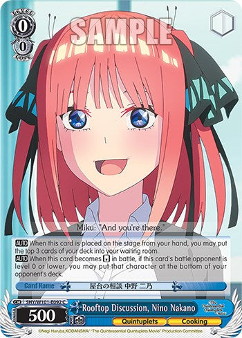 Rooftop Discussion, Nino Nakano (5HY/W101-E092 C) [The Quintessential Quintuplets Movie] | Cracking-Singles