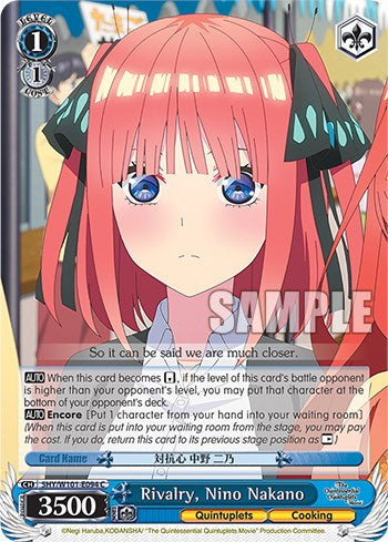 Rivalry, Nino Nakano (5HY/W101-E094 C) [The Quintessential Quintuplets Movie] | Cracking-Singles