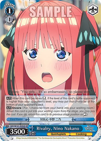 Rivalry, Nino Nakano (5HY/W101-E094S SR) [The Quintessential Quintuplets Movie] | Cracking-Singles
