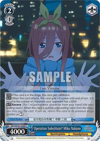 Operation Substitute? Miku Nakano (5HY/W101-E096 C) [The Quintessential Quintuplets Movie] | Cracking-Singles