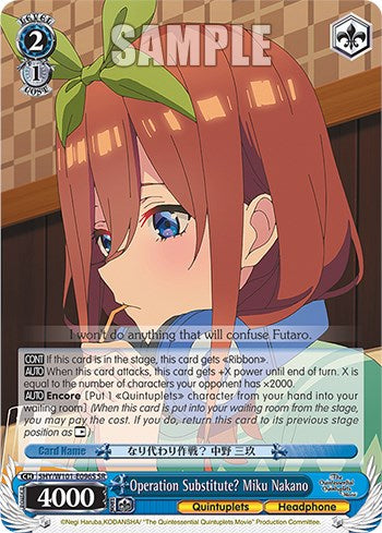 Operation Substitute? Miku Nakano (5HY/W101-E096S SR) [The Quintessential Quintuplets Movie] | Cracking-Singles