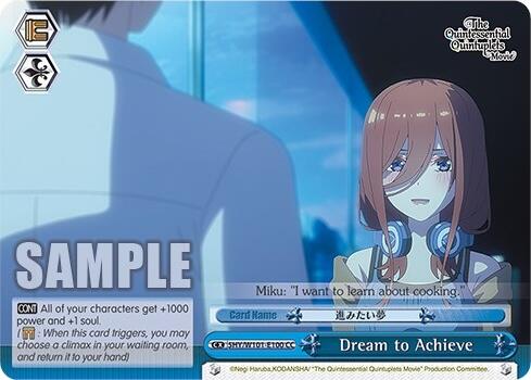 Dream to Achieve (5HY/W101-E100 CC) [The Quintessential Quintuplets Movie] | Cracking-Singles