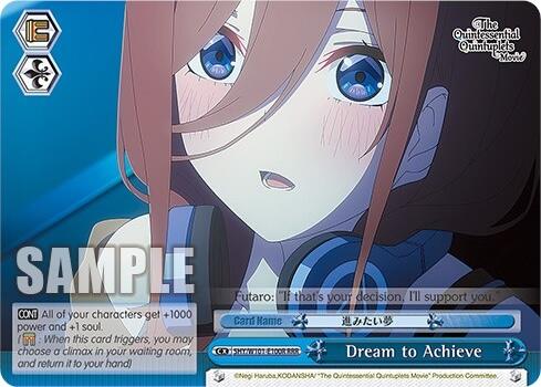 Dream to Achieve (5HY/W101-E100R RRR) [The Quintessential Quintuplets Movie] | Cracking-Singles
