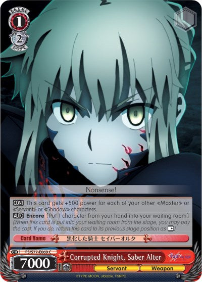 Corrupted Knight, Saber Alter (FS/S77-E069 C) [Fate/Stay Night [Heaven's Feel] Vol.2] | Cracking-Singles