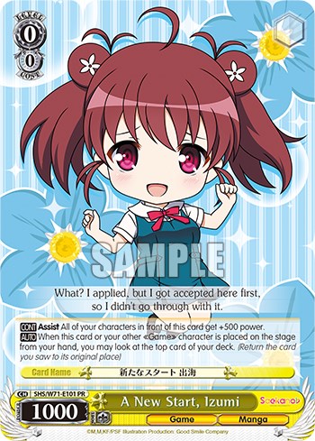 A New Start, Izumi [Saekano How to Raise a Boring Girlfriend. flat] | Cracking-Singles