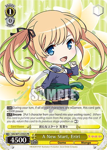 A New Start, Eriri (Foil) [Saekano How to Raise a Boring Girlfriend. flat] | Cracking-Singles