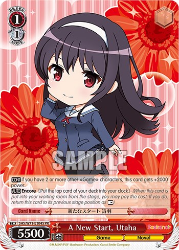 A New Start, Utaha (Foil) [Saekano How to Raise a Boring Girlfriend. flat] | Cracking-Singles