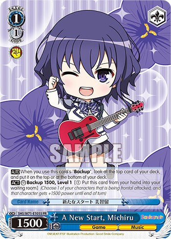 A New Start, Michiru (Foil) [Saekano How to Raise a Boring Girlfriend. flat] | Cracking-Singles