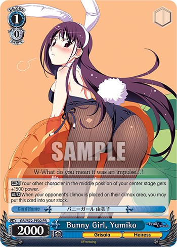 Bunny Girl, Yumiko [The Fruit of Grisaia] | Cracking-Singles