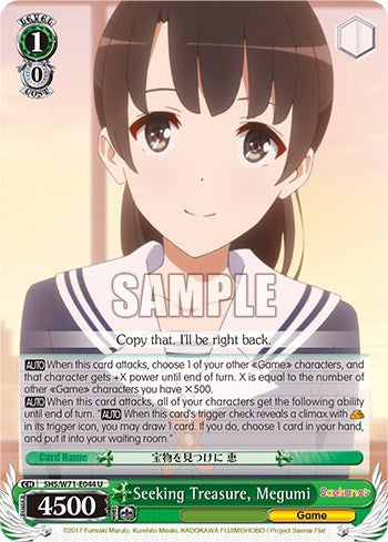 Seeking Treasure, Megumi [Saekano How to Raise a Boring Girlfriend. flat] | Cracking-Singles