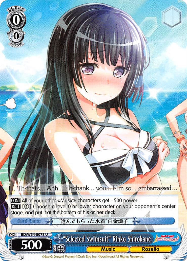 "Selected Swimsuit" Rinko Shirokane (BD/W54-E078 U) [BanG Dream! Girls Band Party!] | Cracking-Singles