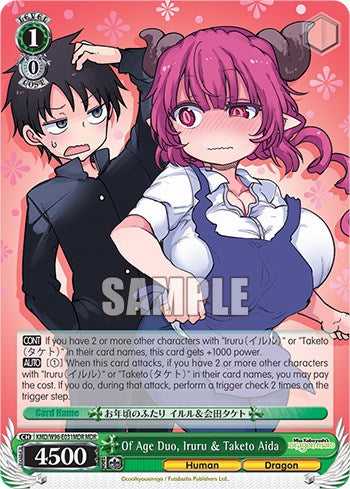 Of Age Duo, Iruru & Taketo Aida [Miss Kobayashi's Dragon Maid] | Cracking-Singles
