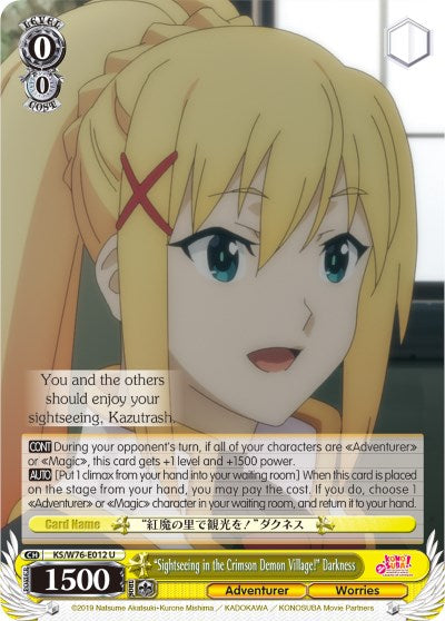 "Sightseeing in the Crimson Demon Village!" Darkness (KS/W76-E012 U) [KonoSuba The Movie: Legend of Crimson] | Cracking-Singles