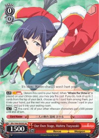 Our Own Stage, Mahiru Tsuyuzaki (RSL/S56-E039S SR) [Revue Starlight] | Cracking-Singles