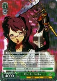 Rise & Himiko (P4/EN-S01-025 R) [Persona 4 ver.E] | Cracking-Singles