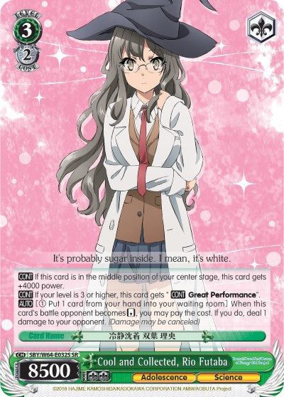 Cool and Collected, Rio Futaba (SBY/W64-E032S SR) [Rascal Does Not Dream of Bunny Girl Senpai] | Cracking-Singles