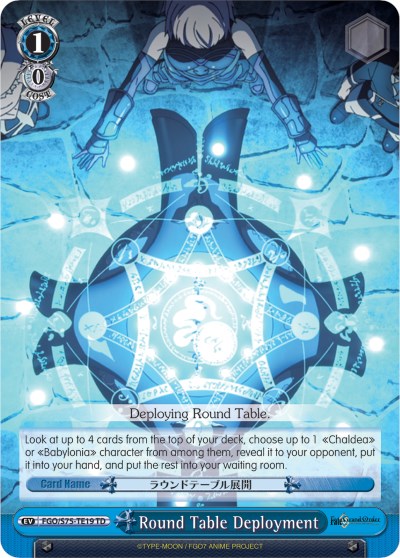 Round Table Deployment (FGO/S75-TE19 TD) [Fate/Grand Order Absolute Demonic Front: Babylonia] | Cracking-Singles