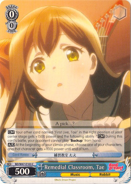 Remedial Classroom, Tae (BD/W47-E103 C) [BanG Dream!] | Cracking-Singles