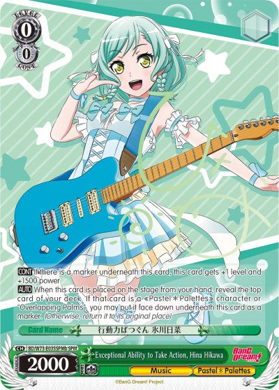 Exceptional Ability to Take Action, Hina Hikawa (BD/W73-E035SPMb) [BanG Dream! Vol.2] | Cracking-Singles
