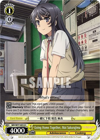 Going Home Together, Mai Sakurajima [Rascal Does Not Dream of a Dreaming Girl] | Cracking-Singles