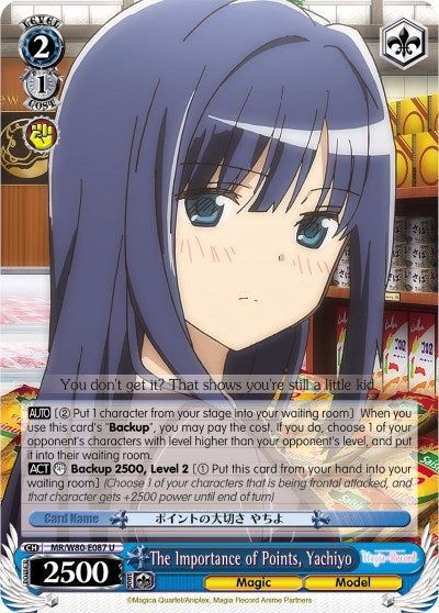 The Importance of Points, Yachiyo (MR/W80-E087 U) [Magia Record: Puella Magi Madoka Magica [Side Story] (Anime)] | Cracking-Singles