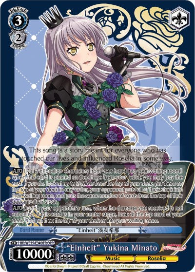 "Einheit" Yukina Minato (BD/WE35-E34OFR OFR) [Poppin'Party x Roselia] | Cracking-Singles