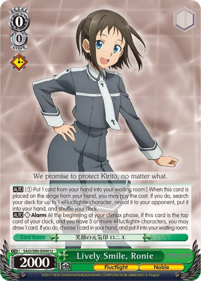 Lively Smile, Ronie (SAO/S80-E040 U) [Sword Art Online -Alicization- Vol.2] | Cracking-Singles