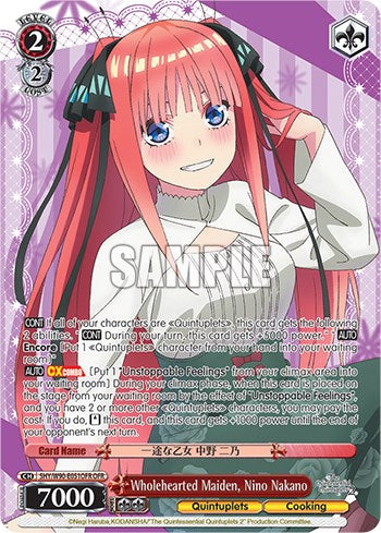 Wholehearted Maiden, Nino Nakano (5HY/W90-E051OFR OFR) [The Quintessential Quintuplets 2] | Cracking-Singles