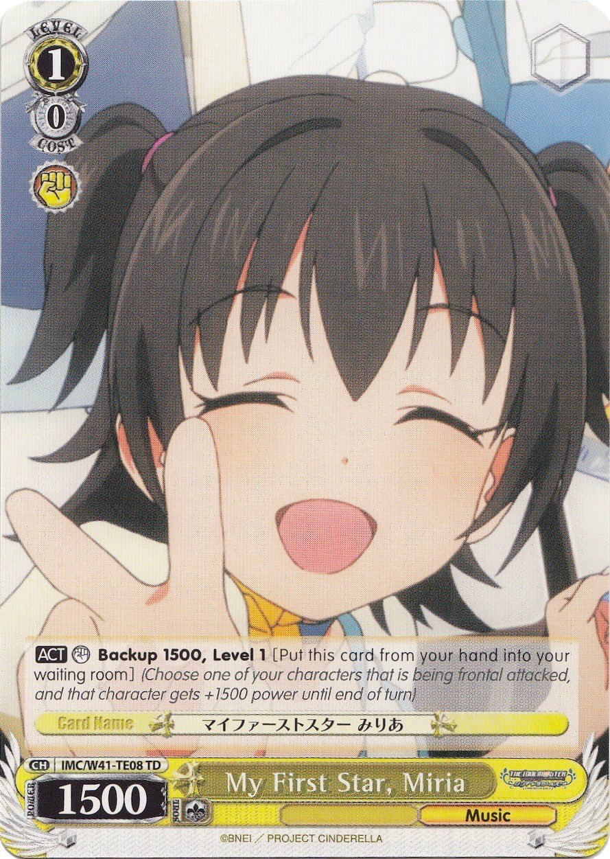 My First Star, Miria (IMC/W41-TE08 TD) [The iDOLM@STER Cinderella Girls] | Cracking-Singles
