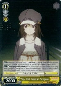 Shy Girl, Nadeko Sengoku (BM/S15-E010 U) [BAKEMONOGATARI] | Cracking-Singles