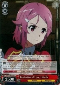 Realization of Love, Lisbeth (SAO/S26-E048 U) [Sword Art Online Vol.2] | Cracking-Singles