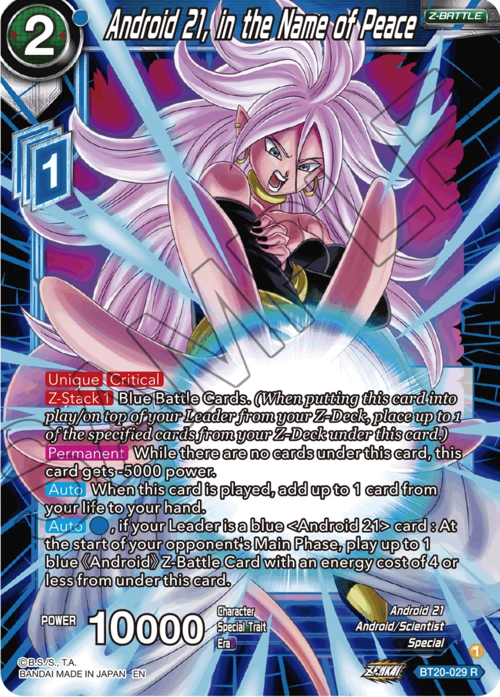Android 21, in the Name of Peace (BT20-029) [Power Absorbed] | Cracking-Singles