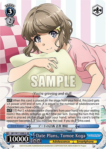 Date Plans, Tomoe Koga (Foil) [Rascal Does Not Dream of a Dreaming Girl] | Cracking-Singles