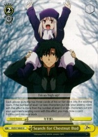 Search for Chestnut Bud (FZ/S17-E025 U) [Fate/Zero] | Cracking-Singles