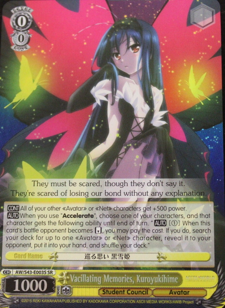 Vacillating Memories, Kuroyukihime (AW/S43-E003S) [Accel World -Infinite Burst-] | Cracking-Singles