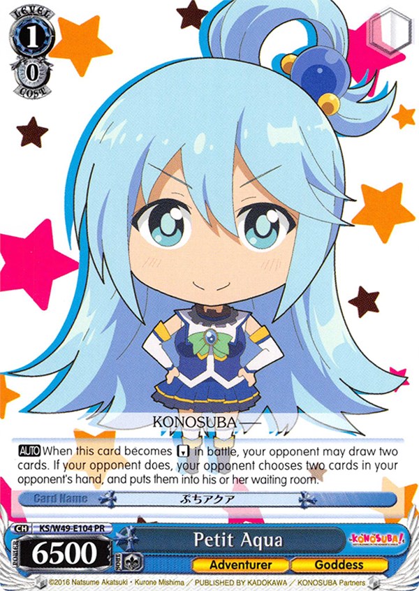 Petit Aqua (KS/W49-E104 PR) [KonoSuba] | Cracking-Singles