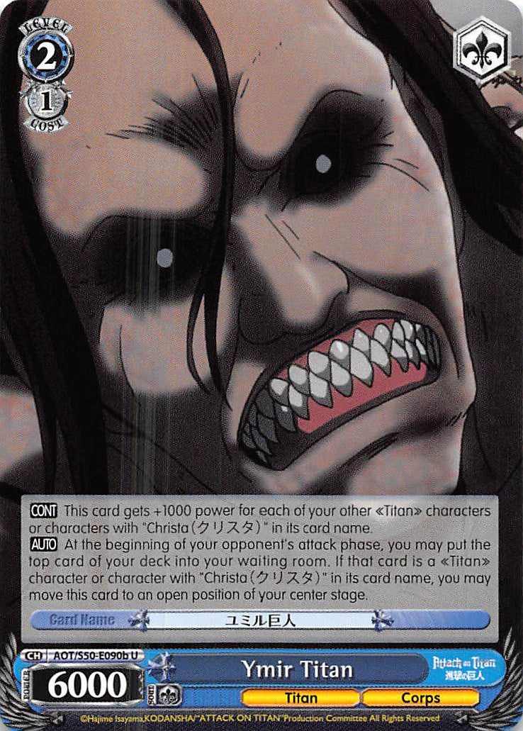 Ymir Titan (AOT/S50-E090b U) [Attack on Titan Vol. 2] | Cracking-Singles