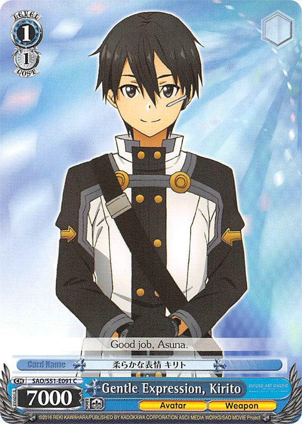Gentle Expression, Kirito (SAO/S51-E091 C) [Sword Art Online The Movie: -Ordinal Scale-] | Cracking-Singles