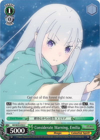 Considerate Warning, Emilia (RZ/SE35-E33 C) [Re:ZERO: The Frozen Bond] | Cracking-Singles