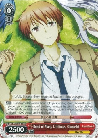 Bond of Many Lifetimes, Otonashi (AB//W31-E122 PR) (Promo) [Angel Beats! Re:Edit] | Cracking-Singles
